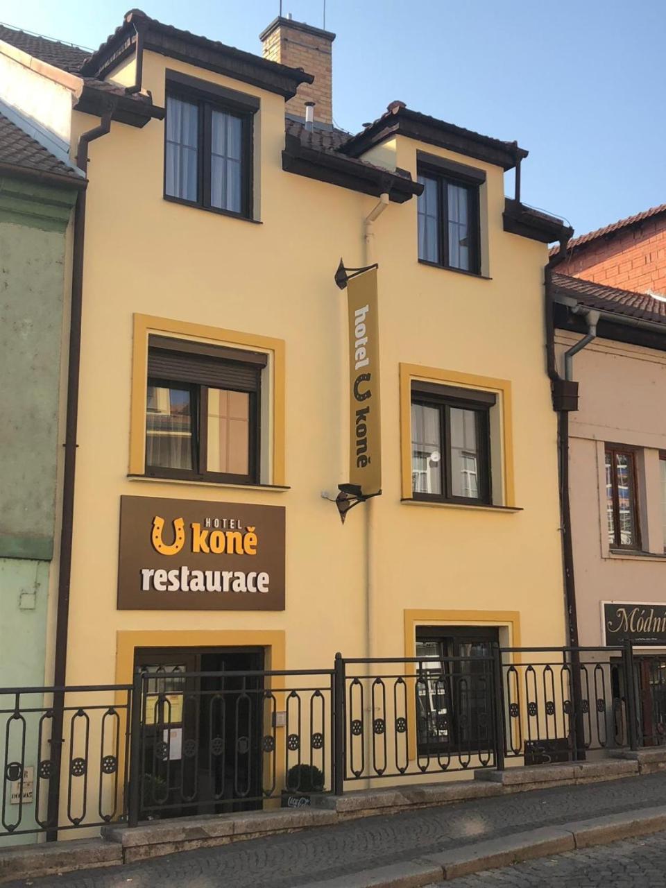 U Kone Hotel 3*